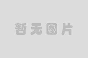 極端環境下還能穩如泰山？你缺的正是這款“索科全氟聚醚潤滑脂”！