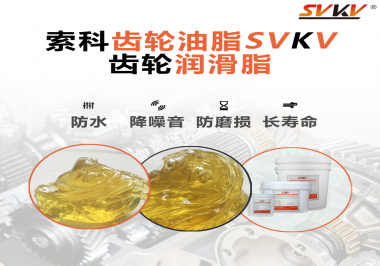 身為釣魚愛好者怎么能不知道用潤滑脂保養漁線輪！