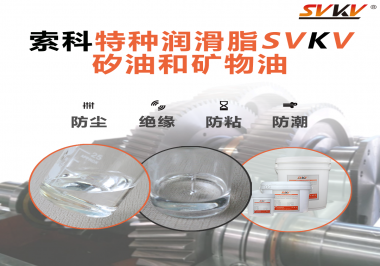 為什么有些密封件能安靜用十年，有些一年就老化？答案不在材料本身